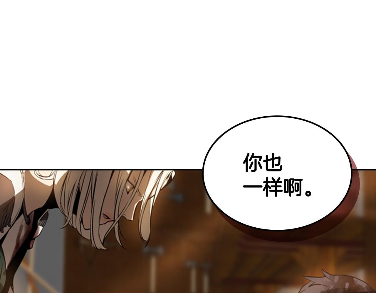 第15话 卑劣的天使99