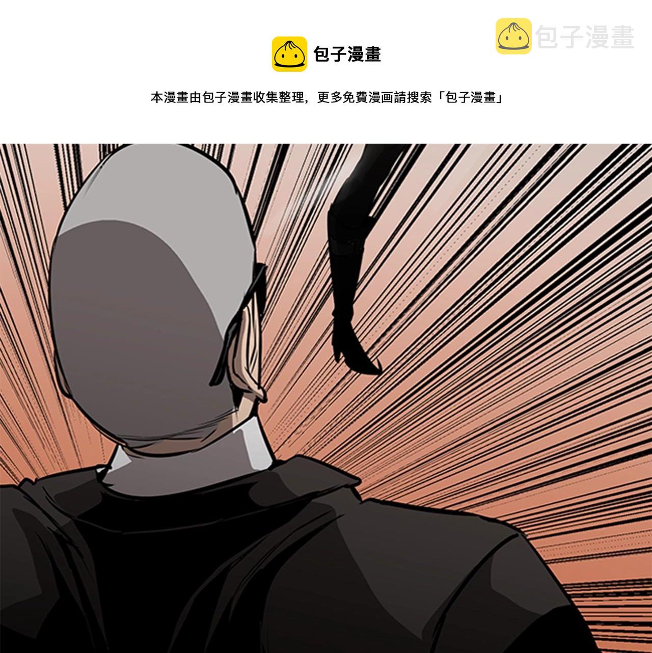 第49话 同类的气息164