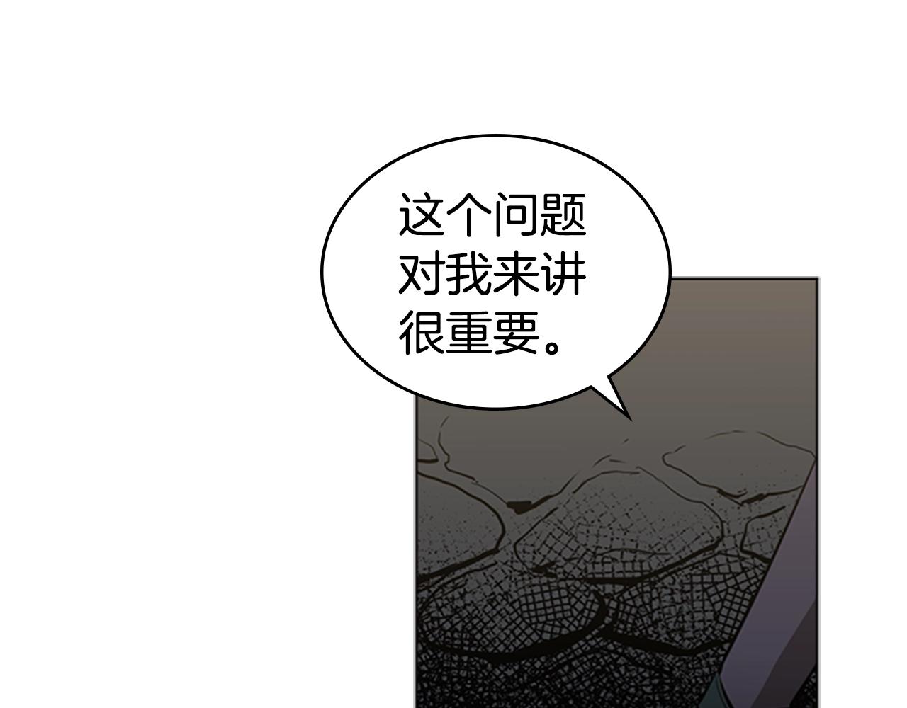 第42话 精神记录28