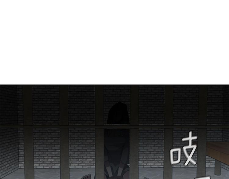 第6话 原罪181