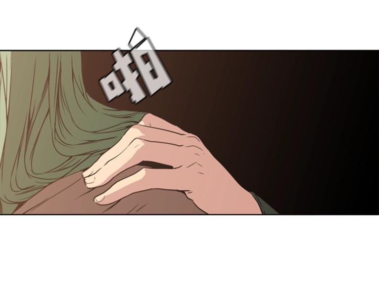 第9话 焚身之苦33