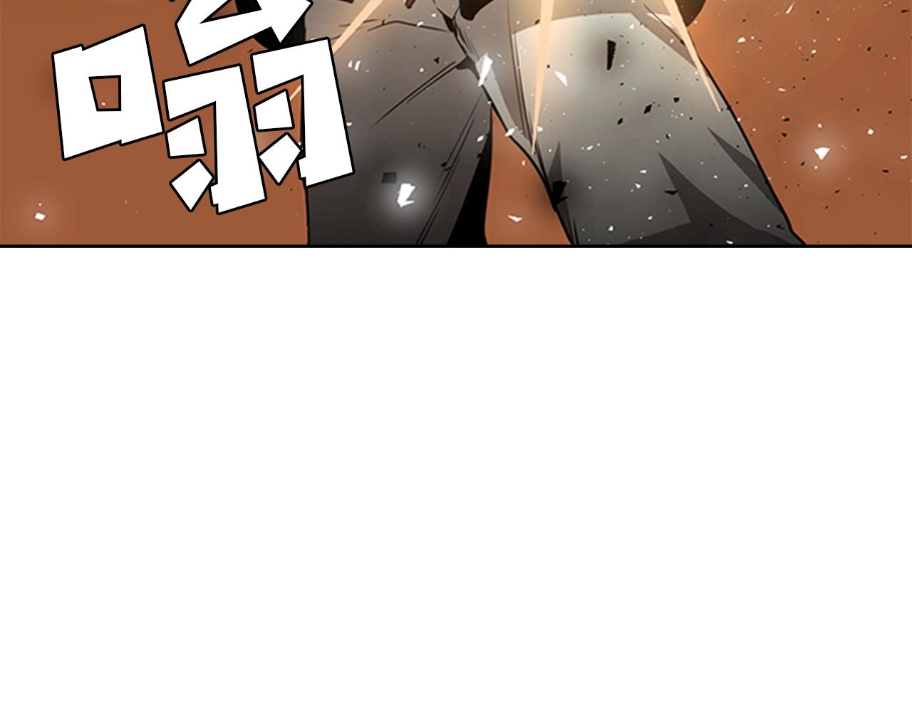 第48话 弥天大错141