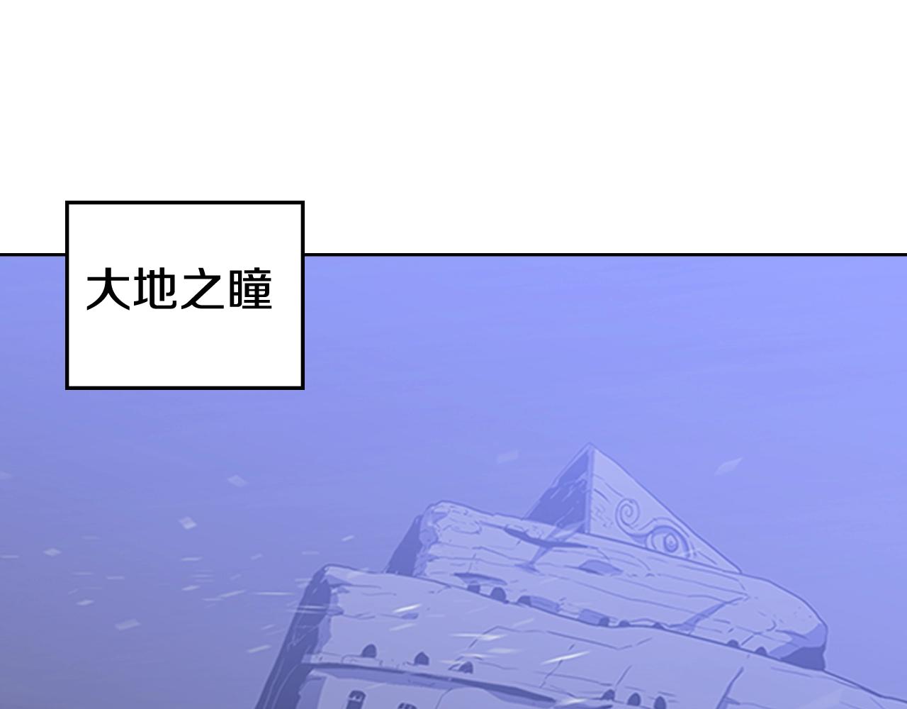 第30话 地道战194
