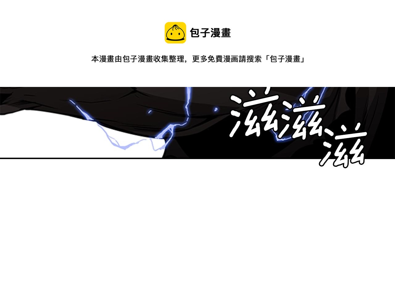 第59话 龙毒蔓延56