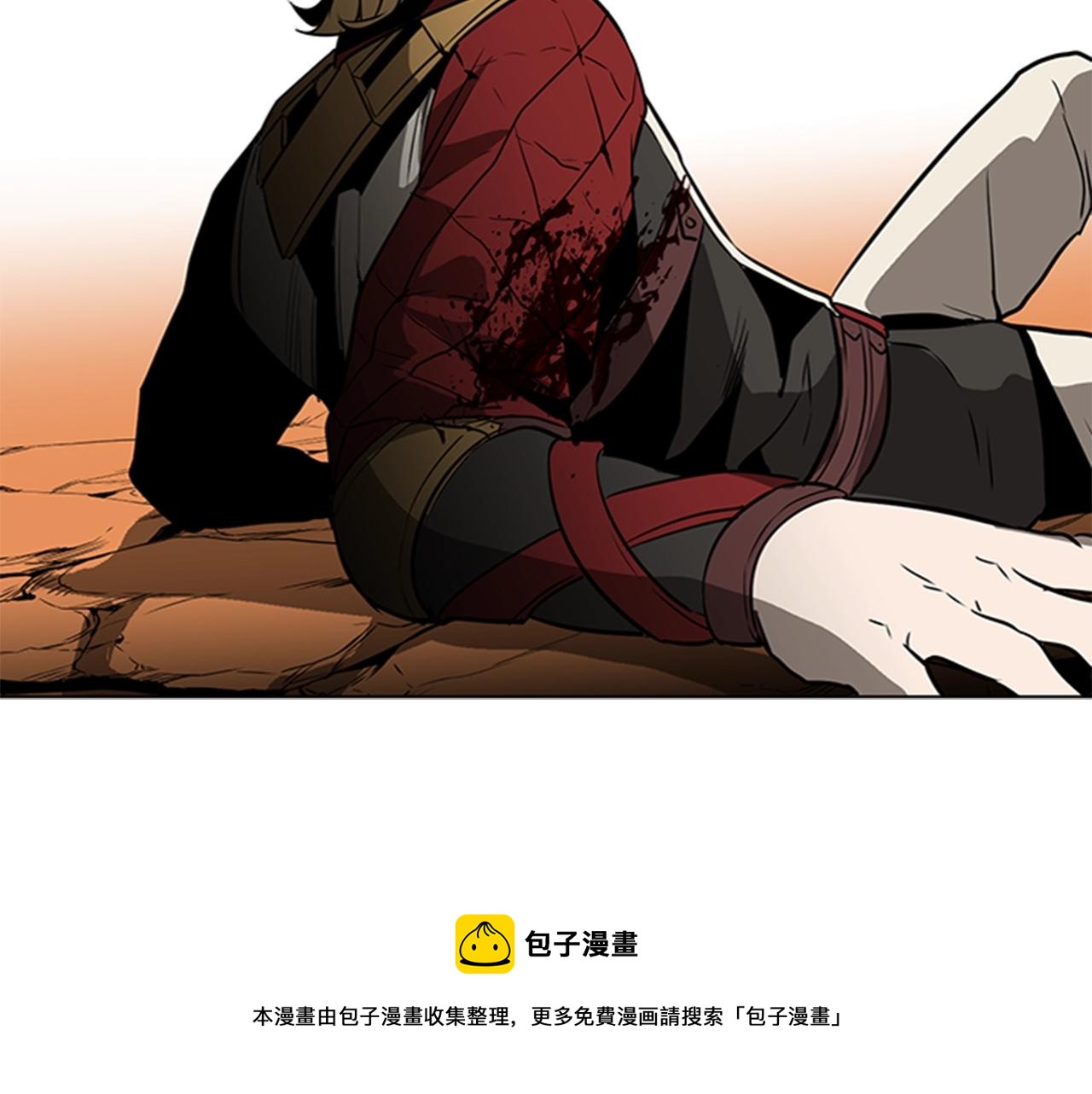 第51话 改头换面56