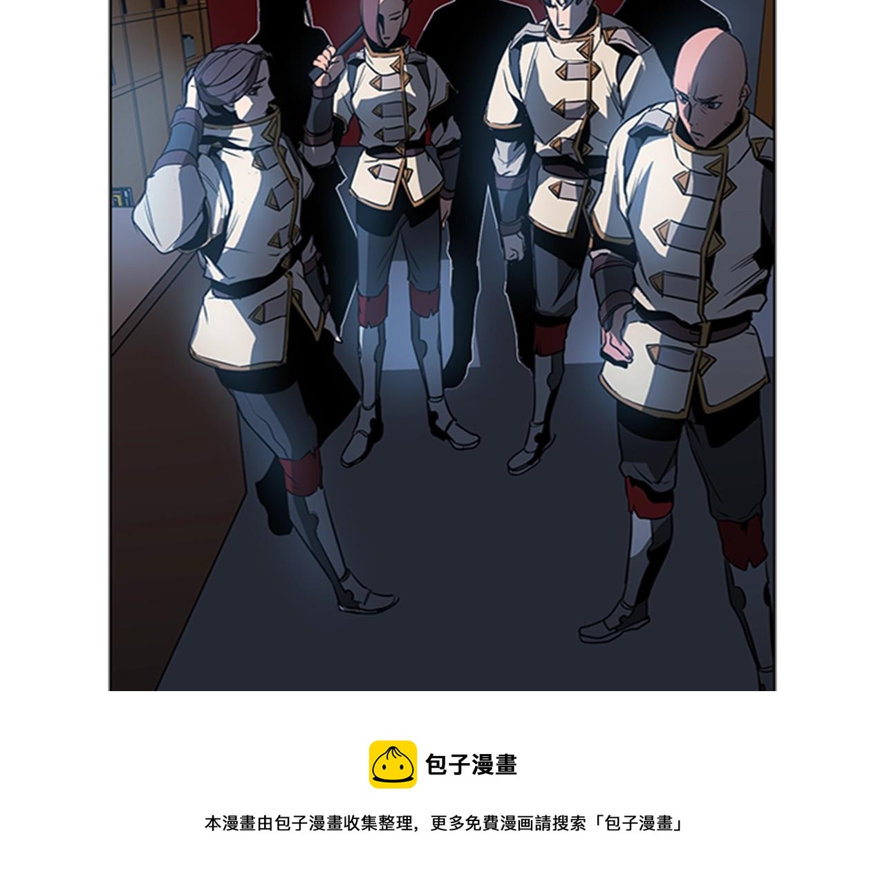 第53话 人类灭绝计划68