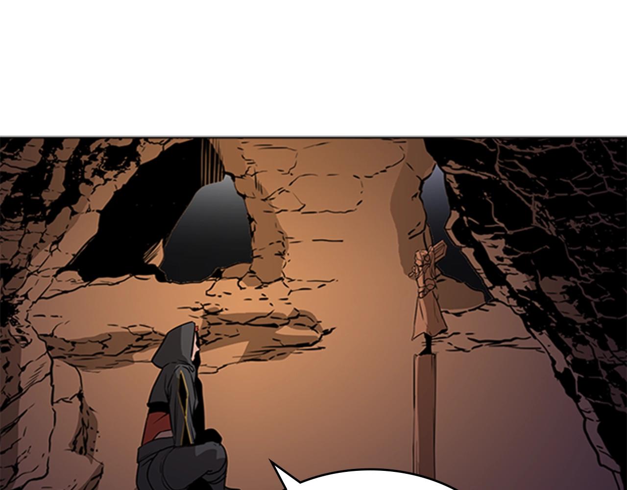 第39话 致命的弱点80