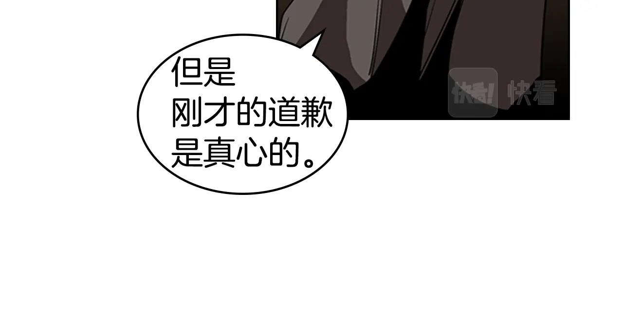 第22话 审判113