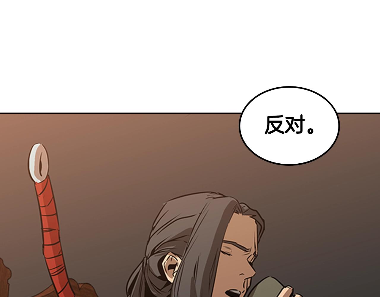 第24话 地狱之火50
