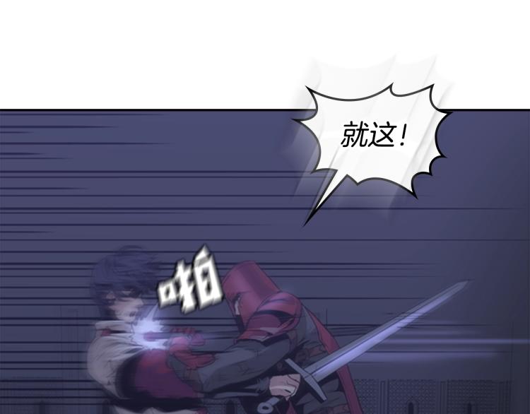 第11话 一无所获92