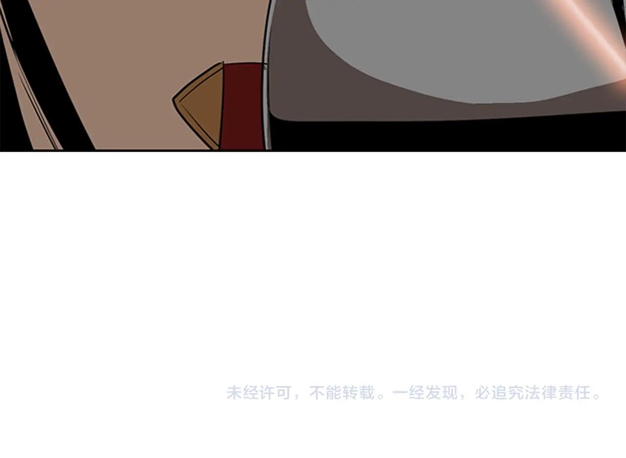 第18话 反叛者们138