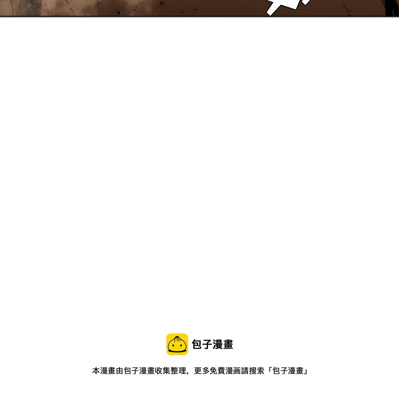 第51话 改头换面24