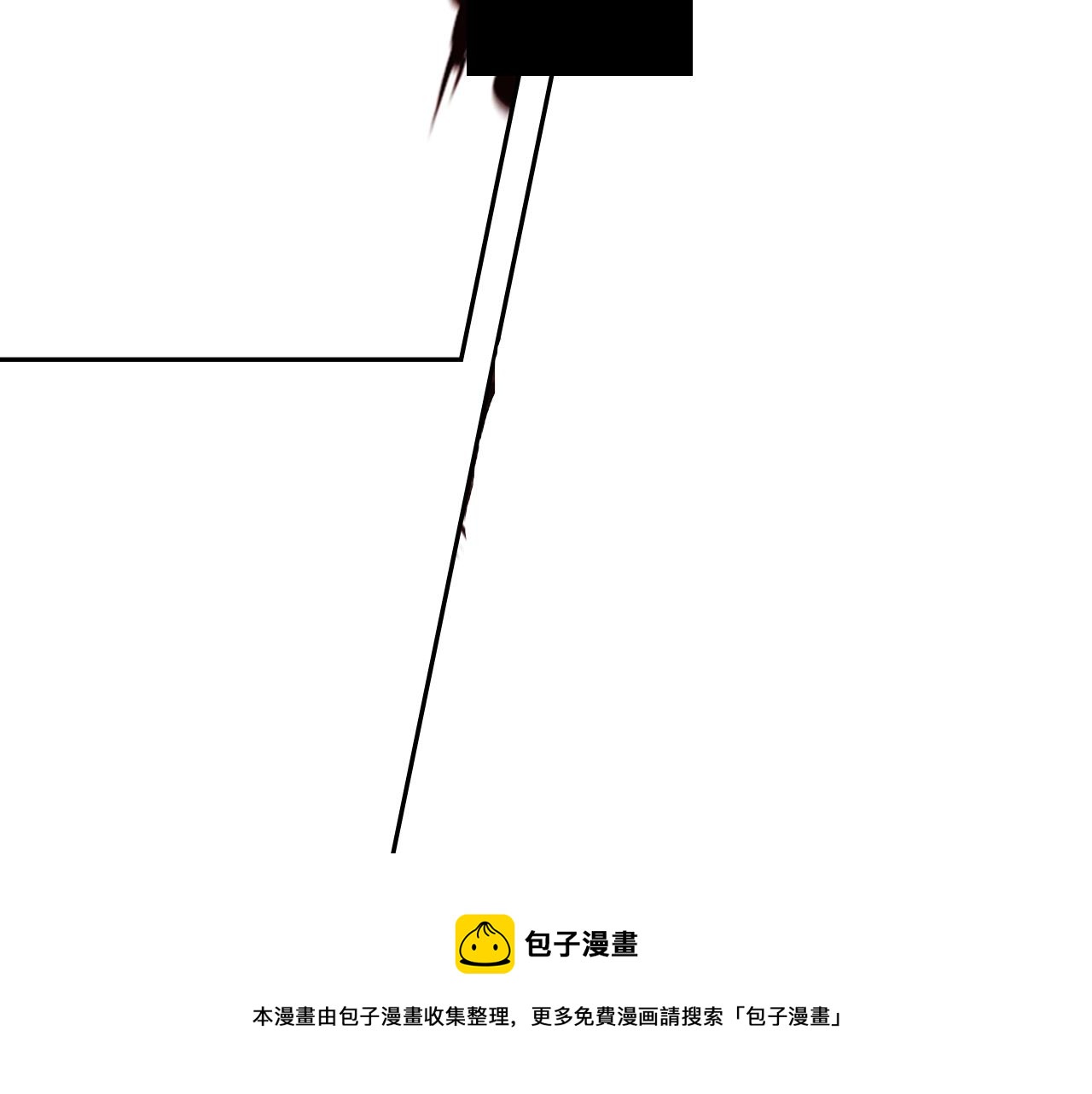 第51话 改头换面76