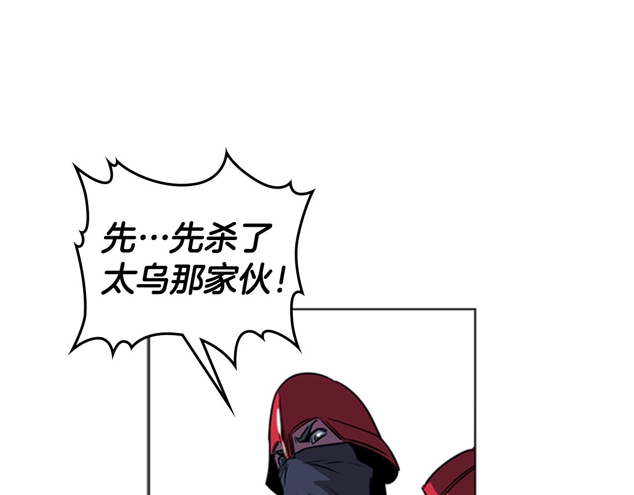 第34话 殊死一战139