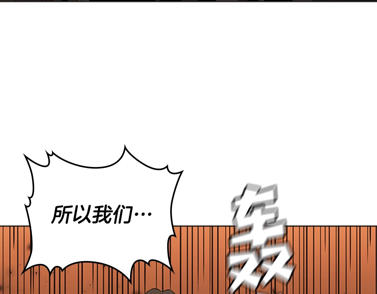 第60话 新的天使135