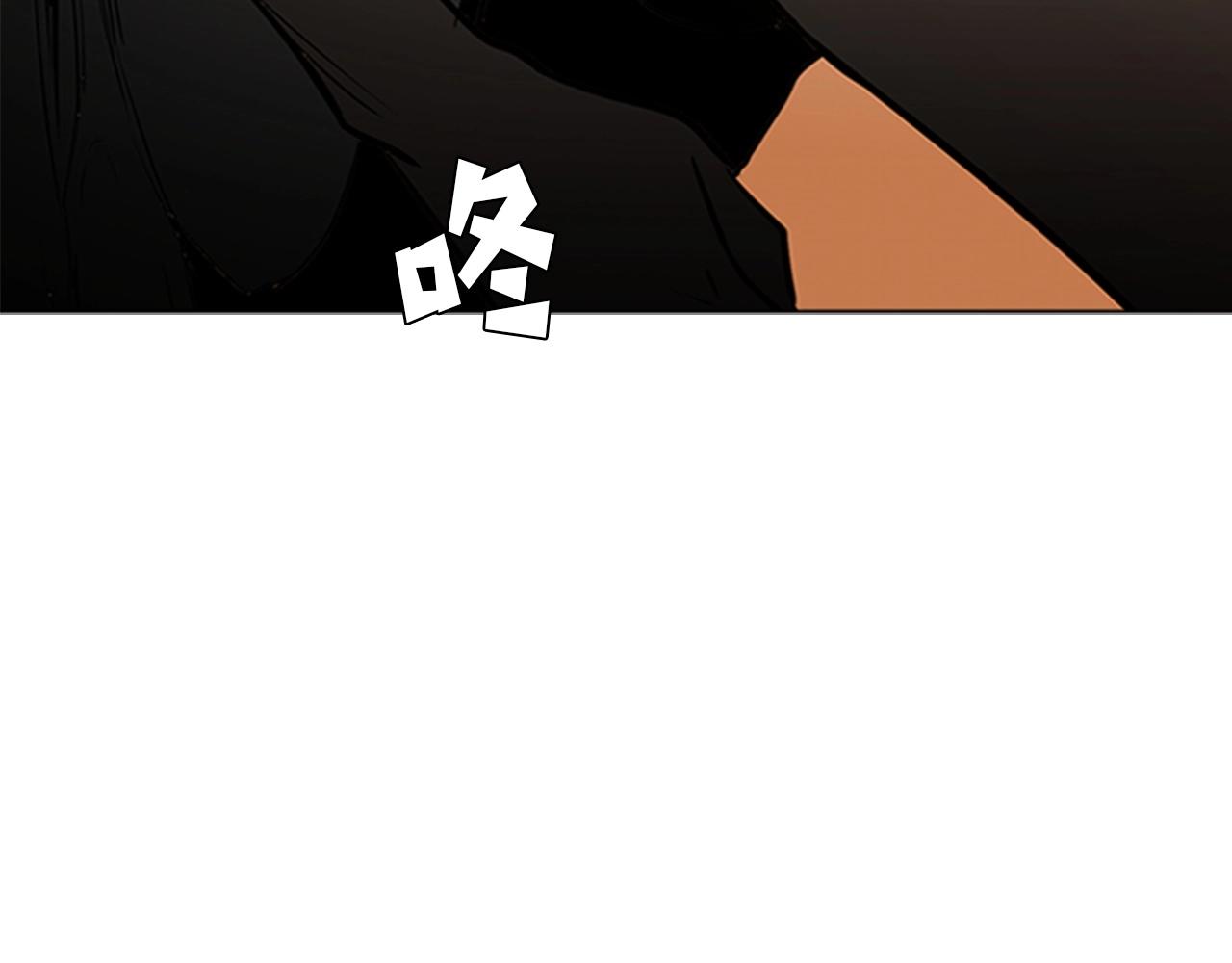 第58话 大仇得报78