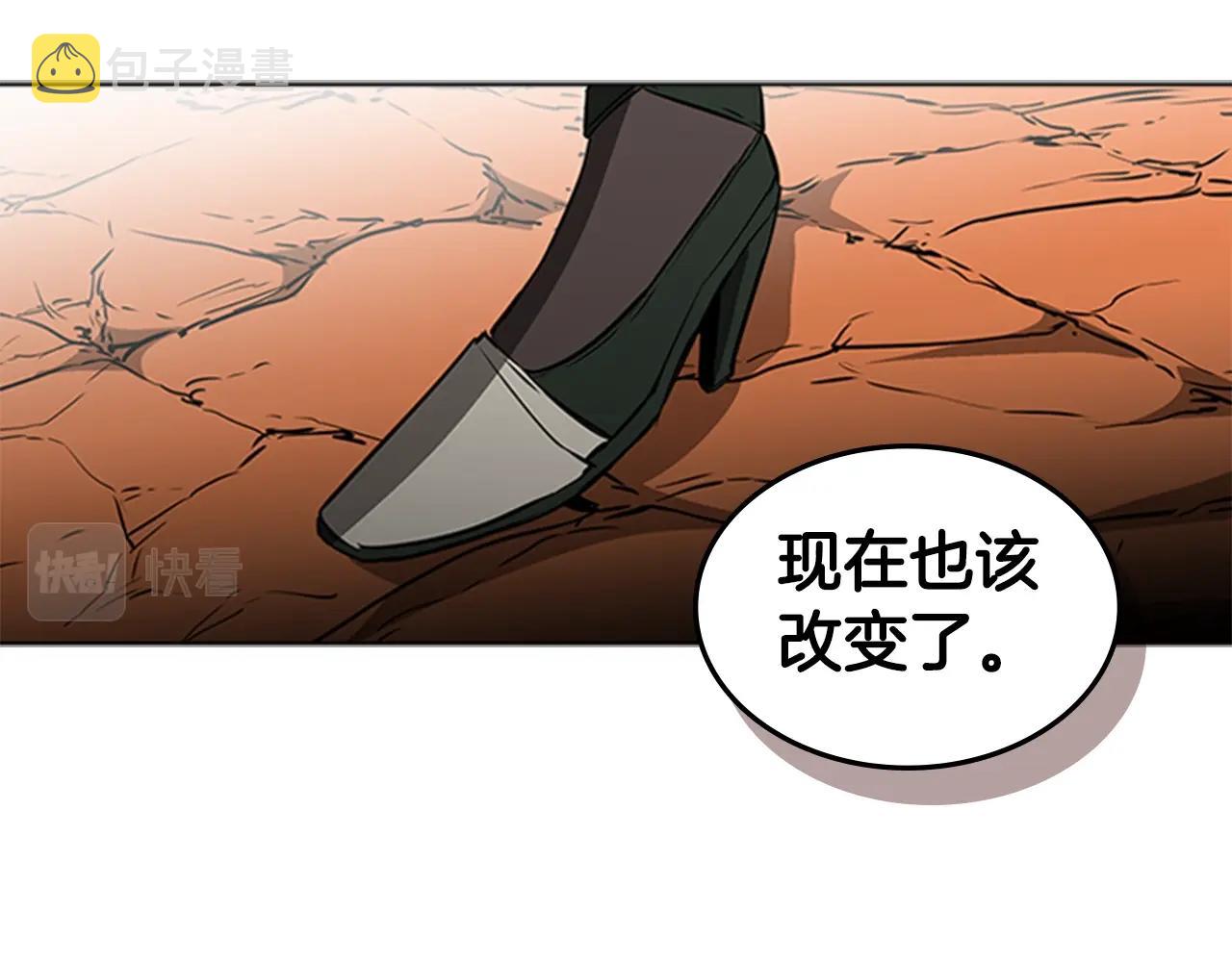 第60话 新的天使111