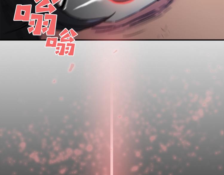 第1话 勒托之剑59