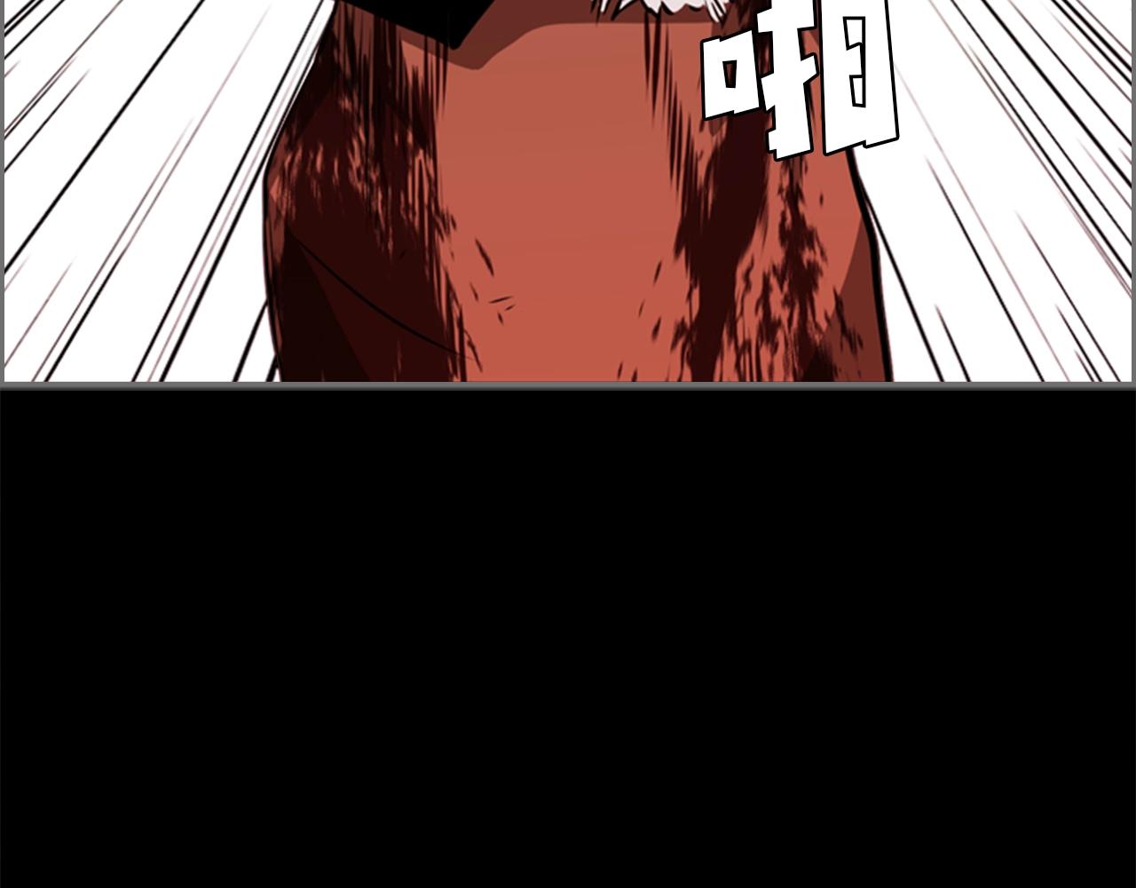 第37话 金蝉脱壳116