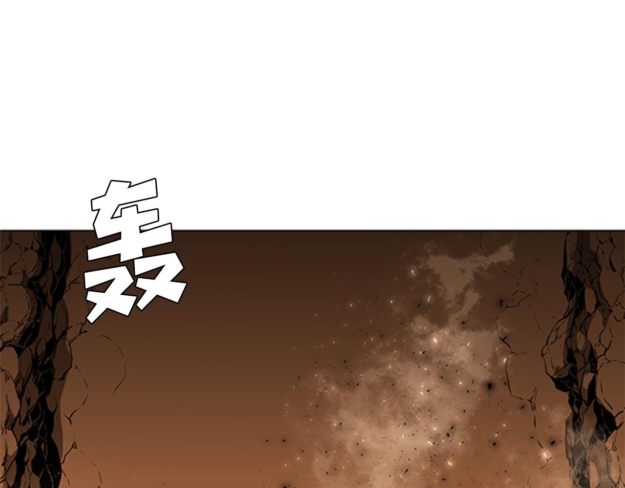 第51话 改头换面21