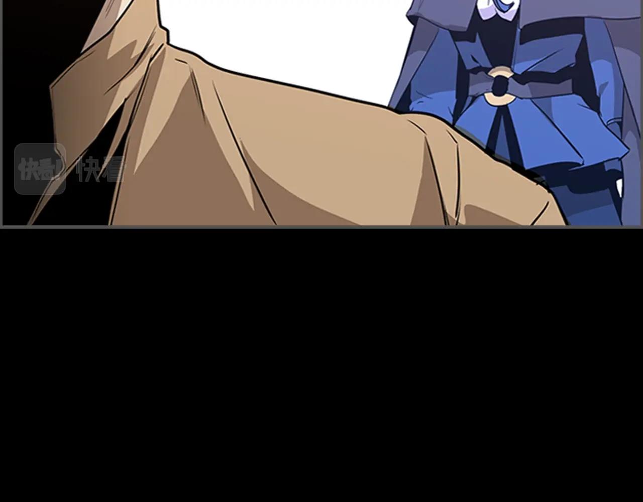 第31话 根源之火46