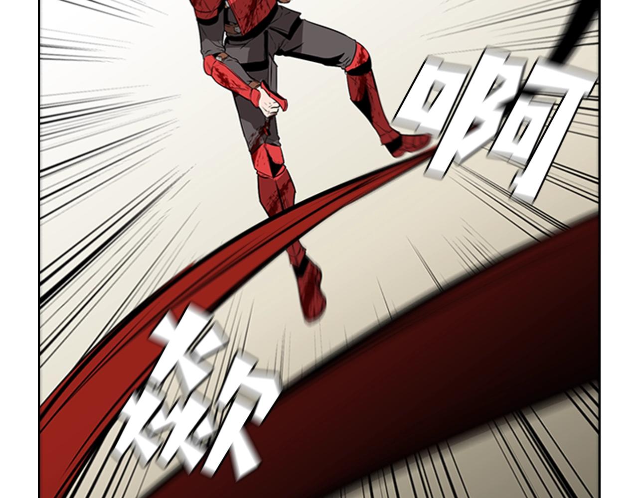 第29话 同步的瞬间12