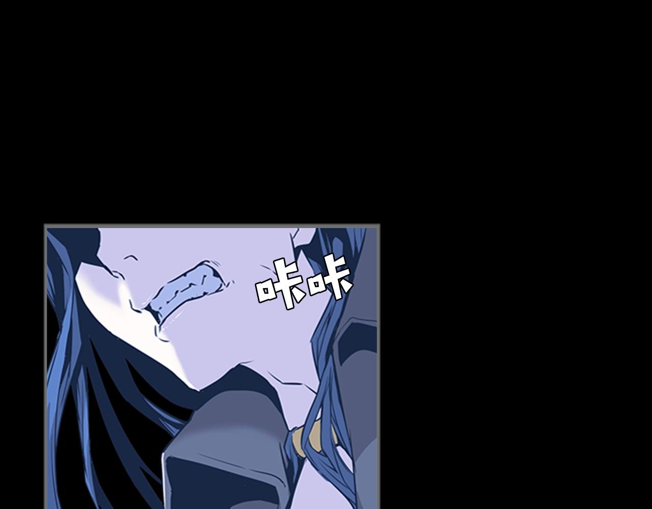 第32话 烈焰的救赎148
