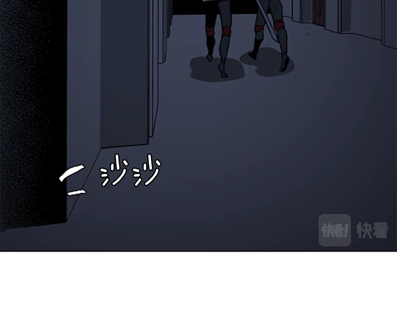 第39话 致命的弱点181
