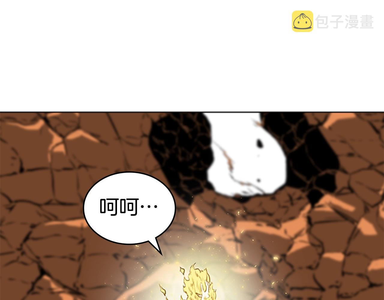 第52话 幻灭175