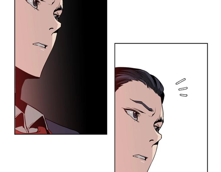 第4话 未婚妻59