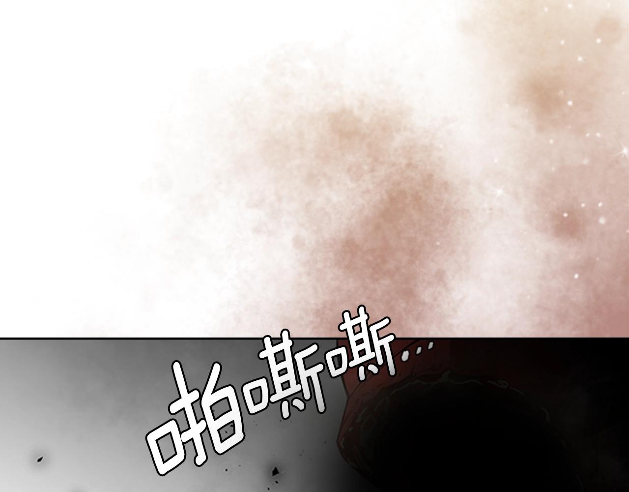 第45话 失算65