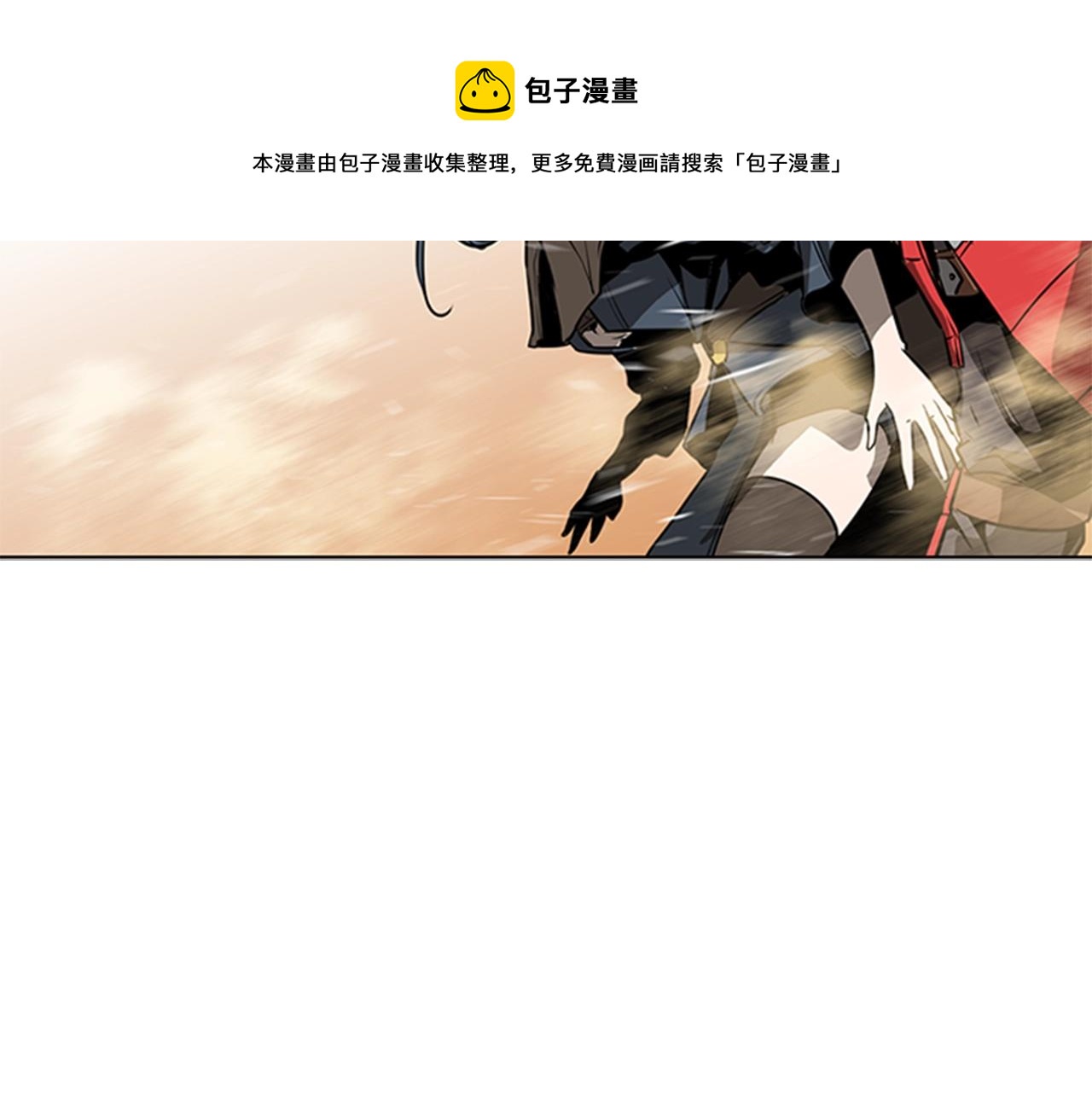 第51话 改头换面176