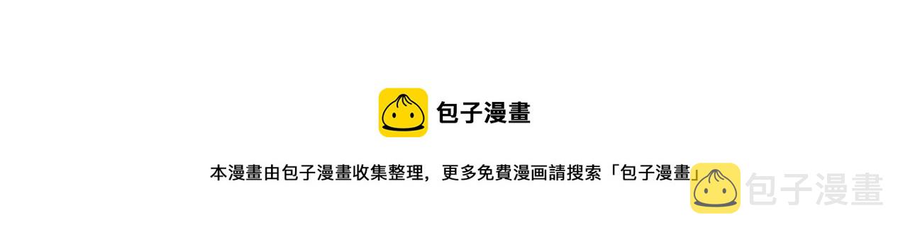 第54话 决战172