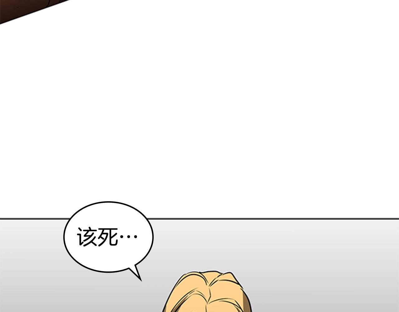 第49话 同类的气息42