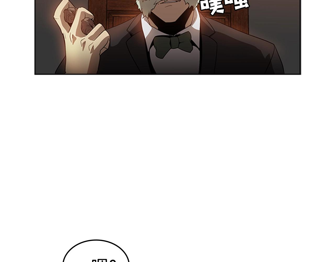 第23话 投诚48