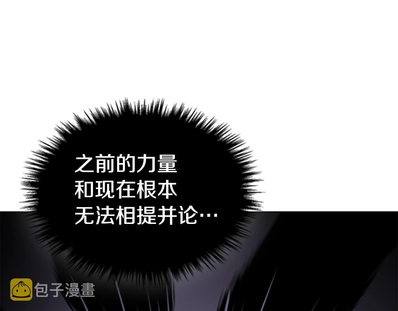 第45话 失算124