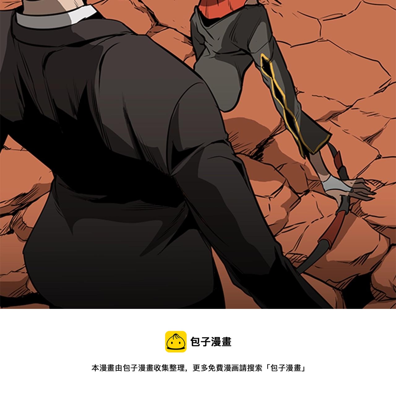 第51话 改头换面120