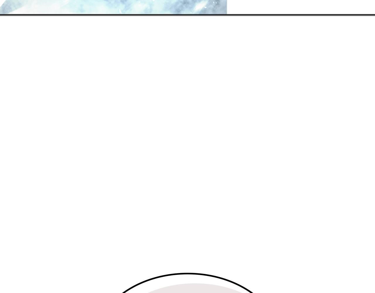 第44话 破冰220