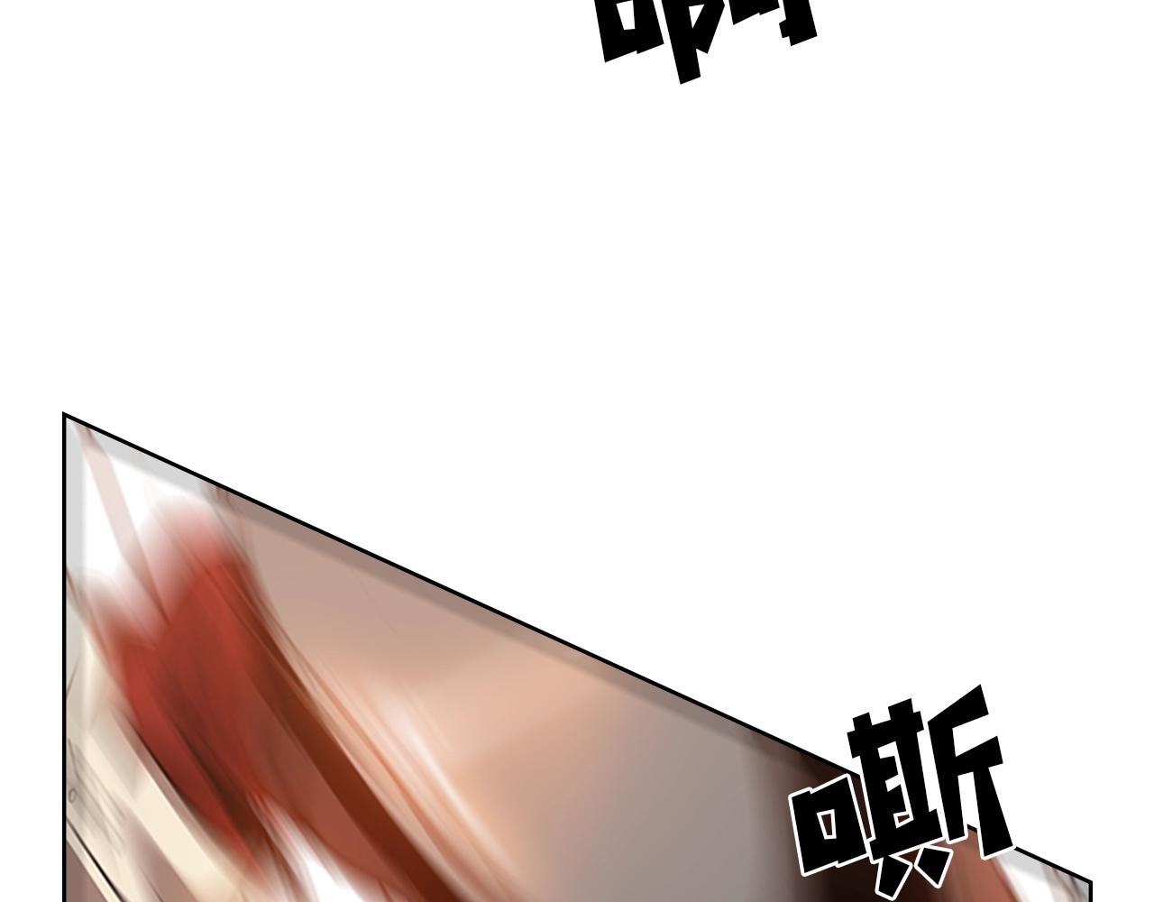 第19话 你死我亡20