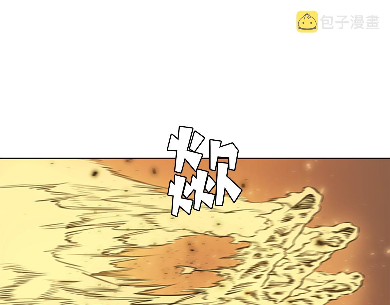 第56话 痛苦转移153