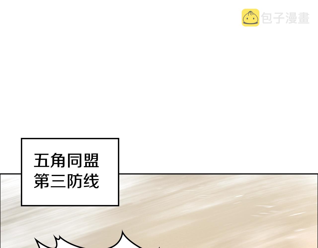 第30话 地道战24