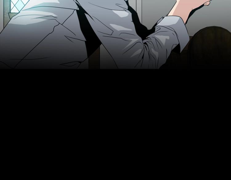 第6话 原罪45