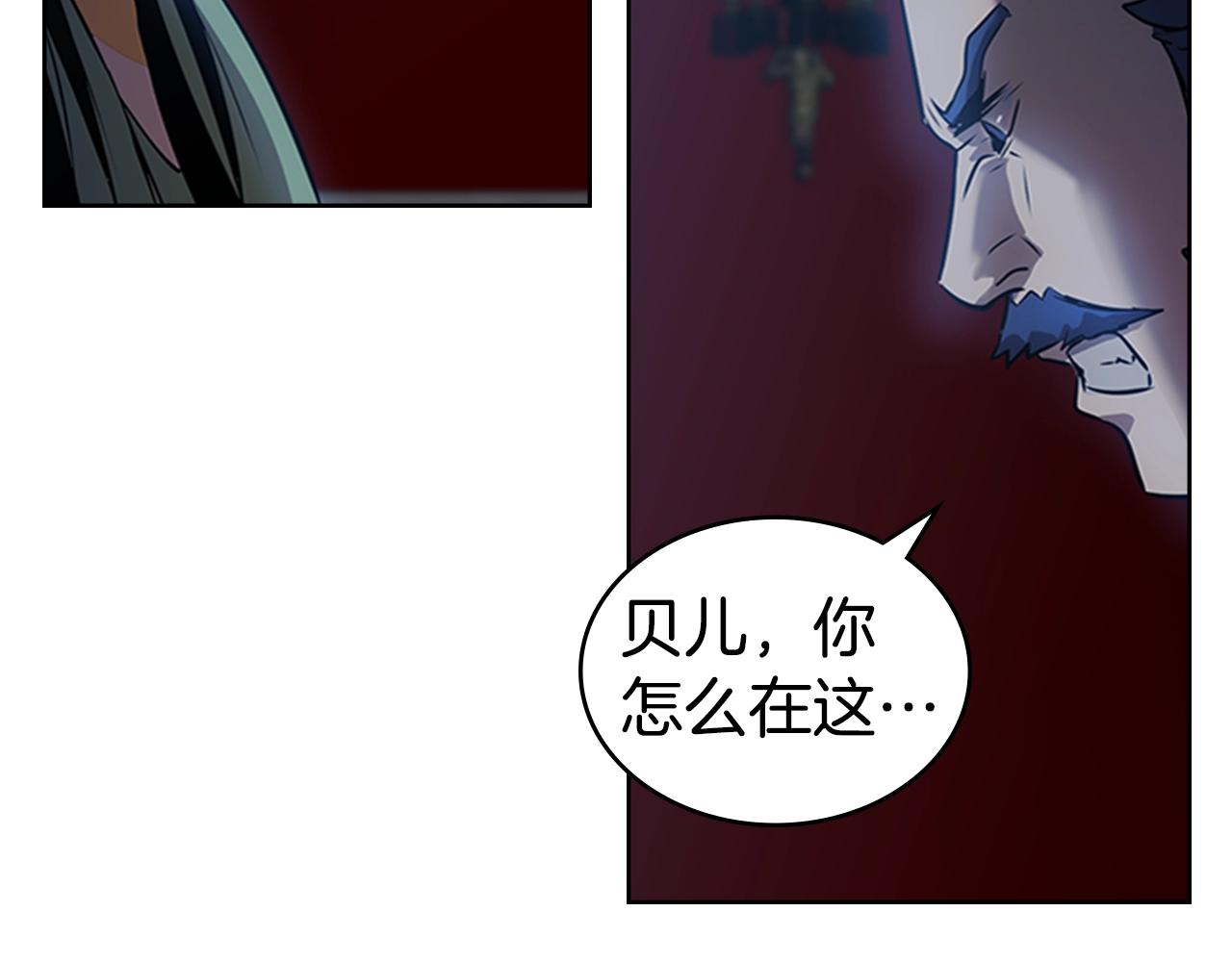 第17话 回忆里的她118