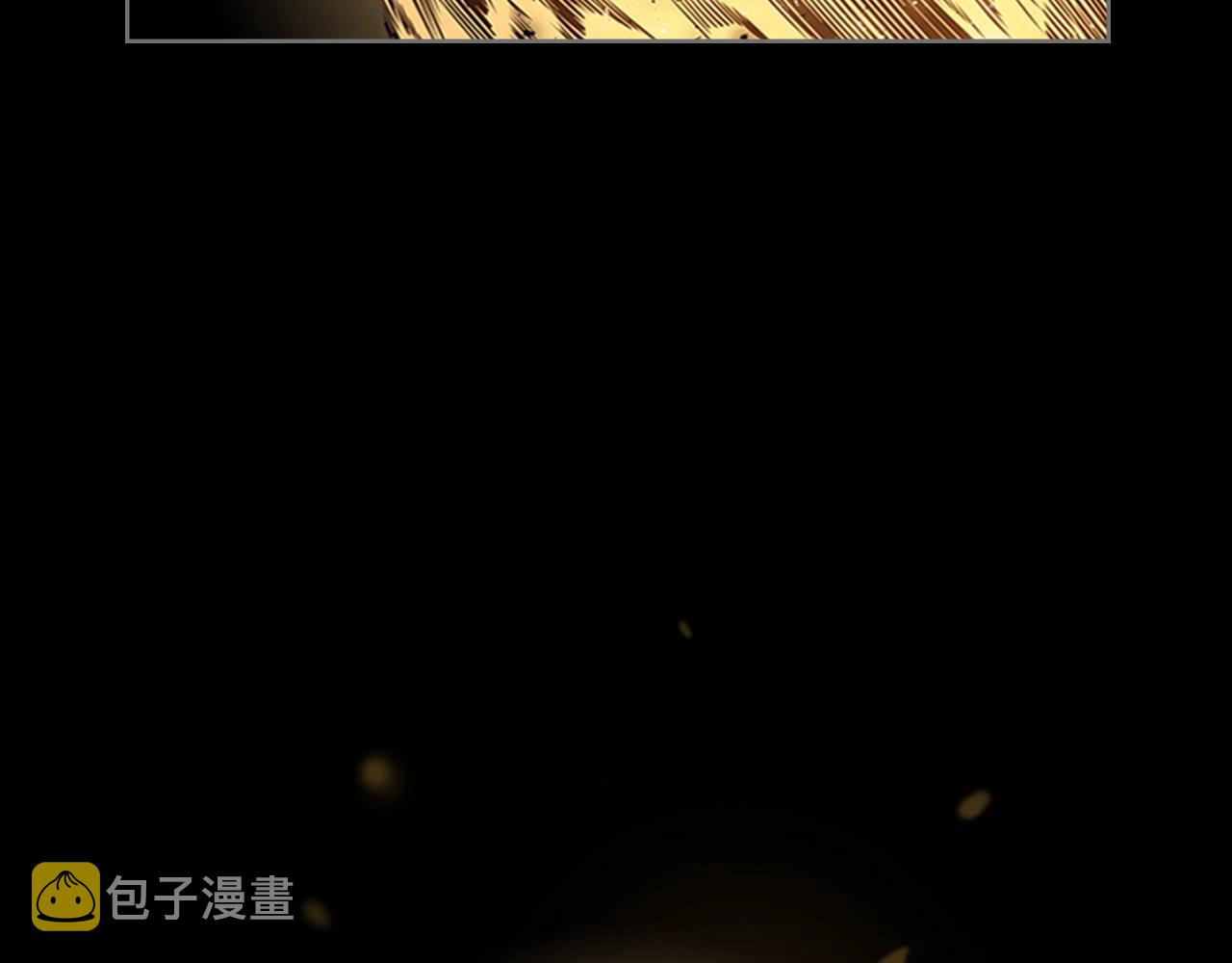 第32话 烈焰的救赎119