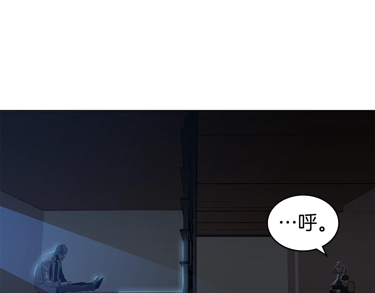 第27话 无法战胜的敌人26