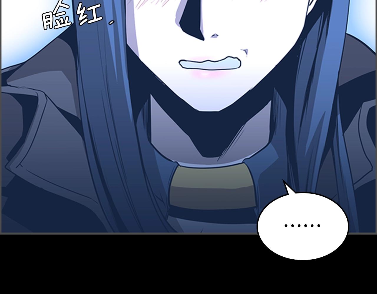 第31话 根源之火94