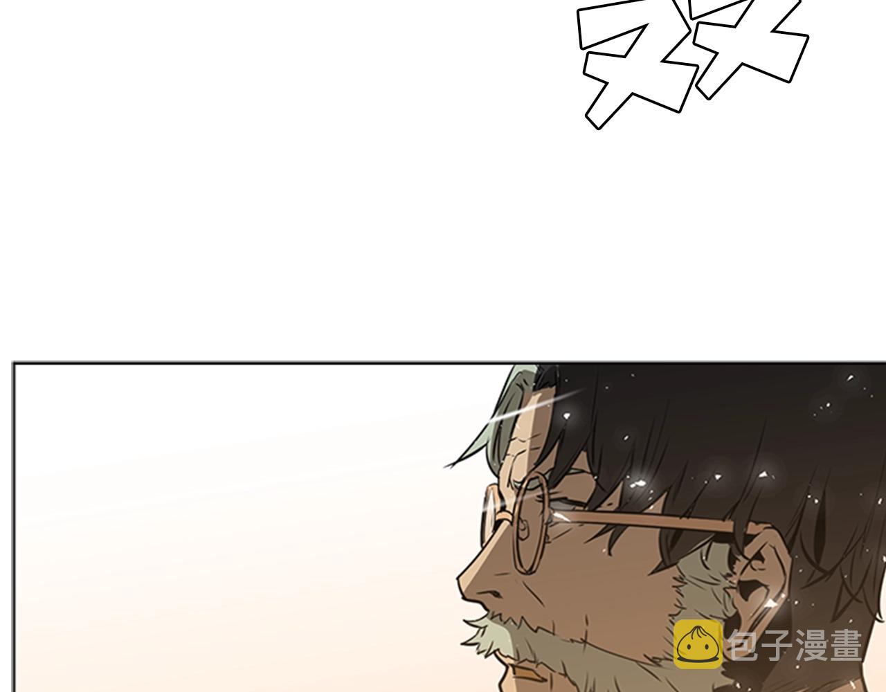 第36话 熟睡的公主55