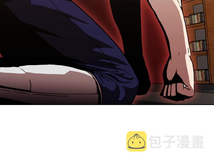 第8话 屈服的罪孽13