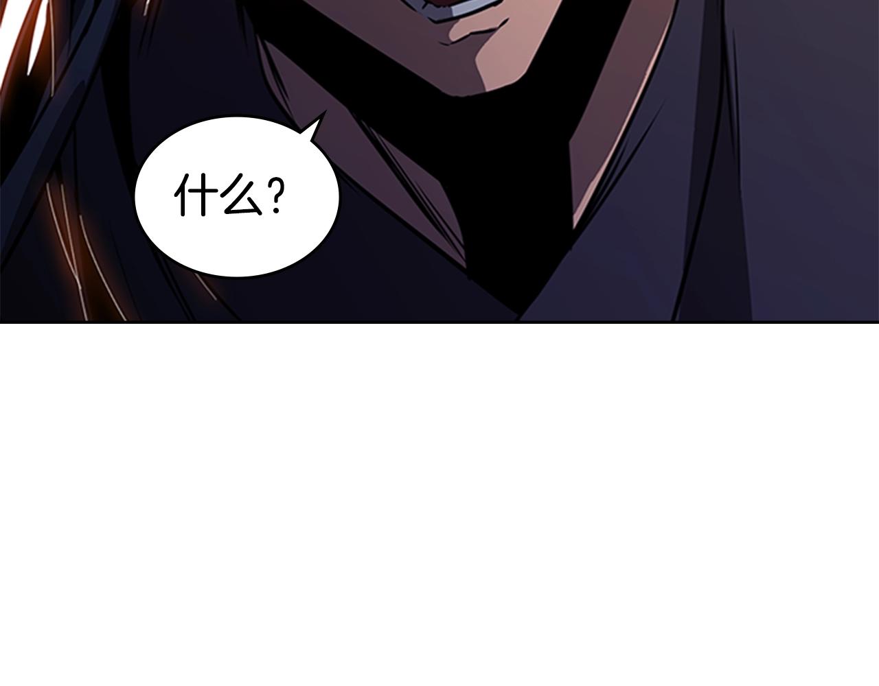 第29话 同步的瞬间166