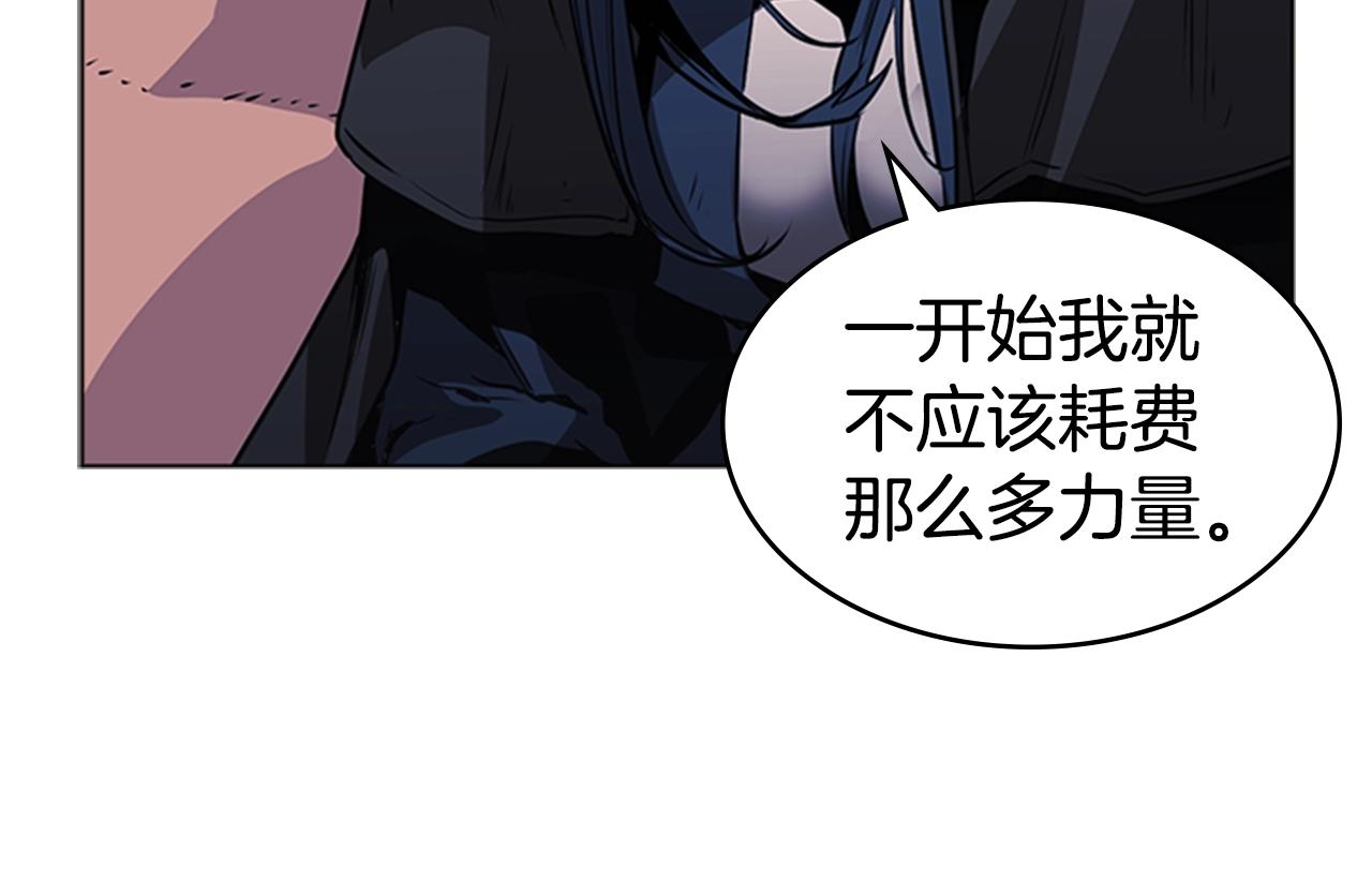 第35话 命悬一线125